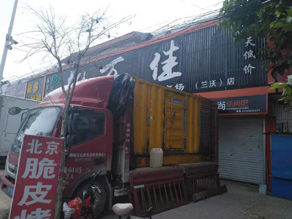 句容租赁发电机-柴油发电机组在火车站的应用 