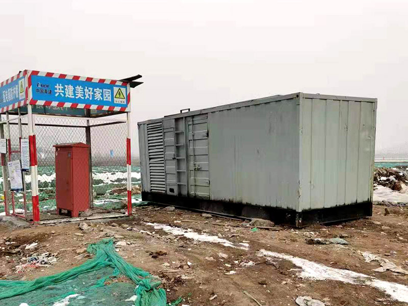 句容如何判断发电机组的励磁系统是否正常?